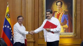 Declaración conjunta del Presidente de la República de Colombia, Gustavo Petro Urrego y del Presidente de la República Bolivariana de Venezuela, Nicolás Maduro